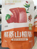 沂蒙公社&京覓0添加鮮蒸六物山楂糕211g茯苓山藥雞內金兒童零食 曬單實(shí)拍圖