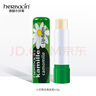 HERBACIN好本清德國小甘菊經(jīng)典唇膏 4.8g（補水保濕預防干裂）保濕潤唇膏 曬單實(shí)拍圖