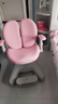 一棵檸檬兒童學(xué)習椅矯正坐姿專(zhuān)用學(xué)生座椅家用書(shū)桌可升降自動(dòng)追背寫(xiě)字椅子 自動(dòng)追背+升降腳踏-粉色 曬單實(shí)拍圖