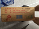 南街村 老北京麻辣方便面65克*40袋整箱裝河南特產(chǎn)泡面干脆面捏碎面 曬單實(shí)拍圖