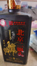 永豐牌北京二鍋頭黑騎士糧食白酒 清香型42度純糧釀造白酒價(jià)保中秋年貨 52度 500mL 12瓶 永豐黑騎士高度 曬單實(shí)拍圖