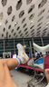 耐克NIKE板鞋男子復(fù)古緩震COURT VISION運(yùn)動(dòng)鞋HF1744-100大學(xué)金42.5 曬單實(shí)拍圖