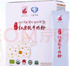 紅原牦牛奶粉1盒300G青藏高原有機認證100%純牦牛乳粉兒童高鈣A2奶粉 曬單實(shí)拍圖