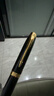 派克（PARKER）簽字筆 禮品生日禮物AI定制賀卡 IM純黑麗雅金夾寶珠筆+流光禮盒 曬單實(shí)拍圖