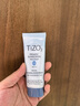 TIZO美國原裝進(jìn)口TIZO2術(shù)后軍訓可用物理素顏防曬霜SPF40敏感肌清爽 TIZO2無(wú)色款50g+3g 曬單實(shí)拍圖