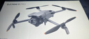 大疆 DJI Mini 5 Pro 長(zhǎng)續(xù)航暢飛套裝 (DJI RC 2, 增強(qiáng)圖傳）一英寸迷你航拍機(jī)全向主動(dòng)避障智能跟隨 曬單實(shí)拍圖