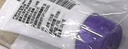 德妃（DERMAFIRM）保濕潔面乳紫蘇紫150g洗面奶氨基酸男女敏感肌禮物 曬單實(shí)拍圖