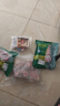 家佳康 去皮五花肉塊600g 冷凍五花肉打膘烤肉自繁自養 國產(chǎn)豬肉生鮮 曬單實(shí)拍圖