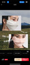 蕉下（beneunder）防風(fēng)防曬口罩女運動(dòng)防曬面罩透氣裸感高顏值新款防紫外線(xiàn)漫默粉 曬單實(shí)拍圖