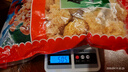 銀耳胖東來品質(zhì)特級銀耳干貨椴木銀耳碎糯耳白木耳特級正品白木耳 【椴木小銀耳】一斤 曬單實拍圖