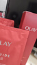 玉蘭油（OLAY）大紅瓶精華水150ml保濕抗皺緊致抗衰老爽膚水護膚品生日禮物女 曬單實(shí)拍圖