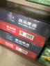 燕京啤酒 U8小度酒8度啤酒500ml*24聽(tīng) 中秋節送禮 整箱裝 曬單實(shí)拍圖