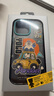魅族（MEIZU）PANDAER 曠野 抗菌殼 曠野綠洲 適用iPhone 16 Pro Max 抗菌工藝 IML印刷 Click按鍵模組 全包結構 曬單實(shí)拍圖