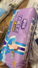 安兒樂(lè )（Anerle）魔力吸吸拉拉褲XL40片(12-17kg)透氣大吸量尿不濕【夜用專(zhuān)研】 曬單實(shí)拍圖