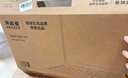 聯(lián)想筆記本電腦補貼可選小新14Pro/異能者P14H 2025女大學生辦公輕薄手提本【升級】 熱銷 N100 16G+512G固態(tài) P14H IPS全高清屏 【升級】 滿血性能顯卡 曬單實拍圖