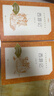 西游記吳承恩 語(yǔ)文閱讀推薦叢書(shū) 七年級上初一初中必讀教材快樂(lè )讀書(shū)吧五年級下必讀中小學(xué)生閱讀指導目錄初中學(xué)生課外閱讀暑期閱讀人民文學(xué)出版社 曬單實(shí)拍圖