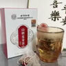 同仁堂（TRT）山楂麥芽茶茯苓茶可搭茴回奶寶甘草桑葉魚腥草150g 曬單實拍圖