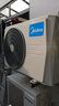 美的（Midea）2匹/3匹掛機(jī)空調(diào)  酷省電旋耀 全直流變頻大風(fēng)量快速冷暖 客廳家用商用餐館壁掛式空調(diào) 大2匹 一級能效 全域送風(fēng)【旋耀】 曬單實拍圖