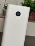 米家【家電國家補貼】小米空氣凈化器5Pro 家用除甲醛除菌除過(guò)敏原 曬單實(shí)拍圖