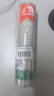 雨虹防水 免釘膠 萬(wàn)能膠水 強力膠粘合劑 踢腳線(xiàn)膠 墻紙膠水修補膠 300ML 曬單實(shí)拍圖
