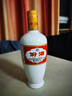 汾酒 出口白瓷 清香型白酒 53度500ml 單瓶裝 送禮宴請 曬單實(shí)拍圖