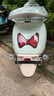 臺鈴摩托車(chē)72V22AH石墨烯超長(cháng)續航大動(dòng)力電摩代步電瓶車(chē)蝴蝶 炫珠綠-7222石墨烯-手機APP 曬單實(shí)拍圖