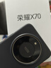 榮耀X70 8+256 幻夜黑 金標十面抗摔 8300mAh青海湖電池 IP69防水 榮耀綠洲護眼屏 AI手機 國家補貼 曬單實拍圖