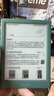 掌閱（iReader）【新品發(fā)布】Neo3 6英寸電子書(shū) 智能閱讀器 墨水屏電紙書(shū) 看書(shū)學(xué)習(xí)漫畫平板電腦 輕薄便攜  語(yǔ)綠 曬單實(shí)拍圖