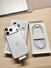 Apple/蘋(píng)果 iPhone 17 Pro 256GB 銀色 支持移動(dòng)聯(lián)通電信5G 雙卡雙待手機 曬單實(shí)拍圖