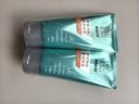 百雀羚護膚男士洗面奶2支凈衡保濕控油潔面乳100g*2品質(zhì)國貨教師節禮物 曬單實(shí)拍圖