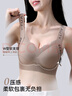FitonTon2件裝高中生18歲半固定青春期發(fā)育背心式無(wú)痕提拉防下垂少女文胸 曬單實(shí)拍圖