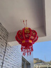 燈籠·旗業(yè)2026新款led七彩旋轉彩燈陽(yáng)臺燈籠大門(mén)口一對走馬燈結婚春節新年 新款 40#直徑36cm【一對】+遙控+延長(cháng)線(xiàn) 曬單實(shí)拍圖