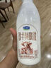 悅鮮活 鮮牛奶  260ml*5瓶 高鈣巴氏殺菌乳 生鮮 低溫奶 曬單實(shí)拍圖