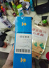 小葵花維生素A維生素D鈣鐵鋅ad鈣片兒童4-17歲60片維d青少年碳酸鈣 曬單實(shí)拍圖