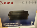佳能（Canon）E478 微信遠程學(xué)生家用彩色噴墨多功能一體機 打印/復印/掃描 手機無(wú)線(xiàn)WiFi  曬單實(shí)拍圖