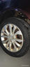 萬(wàn)力輪胎（WANLI TIRE） 205/55R16 94W  H220 原配弈炫/小秦/紳寶新D50/江淮S2/S3 曬單實(shí)拍圖