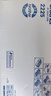 兄弟（brother）TN-2225 黑色墨粉盒（適用2240D/2250DN/7360/7470D） 曬單實(shí)拍圖