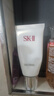 SK-II女士溫和潔面120g氨基酸洗面奶sk2化妝品護膚品套裝生日禮物女 曬單實(shí)拍圖