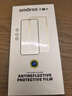 Smorss適用華為Matex6防窺鋼化膜huawei mate x6手機(jī)膜典藏版折疊屏外屏保護(hù)膜全覆蓋防刮高清抗指紋 曬單實(shí)拍圖