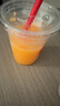 【熱銷暢飲】沙棘汁整箱6瓶果汁飲品360ml大瓶沙棘風(fēng)味飲料夏季 360ml*6瓶 曬單實拍圖