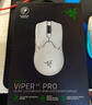 雷蛇（Razer） 毒蝰v2pro專(zhuān)業(yè)版 輕量化無(wú)線(xiàn)游戲鼠標 宏電競鼠標  對稱(chēng)手型 lol吃雞鼠標 【第三代光學(xué)微動(dòng)】毒蝰V2專(zhuān)業(yè)版白色 曬單實(shí)拍圖