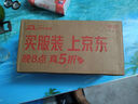 華為 nova 14  256GB 冰晶藍 后置多焦段質(zhì)感人像 鴻蒙AI 100W超級快充 華為手機【贈話(huà)費券】國家補貼 曬單實(shí)拍圖