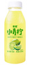 依能 NFC檸檬果汁飲料 小青檸汁350ml*15瓶 塑膜裝 家庭聚會(huì )網(wǎng)紅飲品 曬單實(shí)拍圖