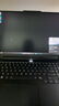 聯(lián)想拯救者R9000P 2025 AI元啟游戲筆記本電腦(銳龍9 8945HX 32G1T RTX5060 2.5K240Hz 黑)國(guó)家補(bǔ)貼20% 曬單實(shí)拍圖