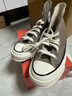 匡威（Converse）官方 1970S男女運動(dòng)帆布鞋美拉德奶咖棕棕色A00753C A00753C 38 曬單實(shí)拍圖