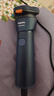 飛利浦（PHILIPS）電動剃須刀新一代旋風(fēng)1系刮胡刀 風(fēng)馳切剃3D浮動刀頭 送老公送男友 父親生日禮物 國家補貼 曬單實拍圖