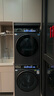 海爾（Haier）云溪4.0系列 583Pro洗烘套裝 (73K相似款) 10kg AI直驅滾筒洗衣機+AI雙擎熱泵烘干機583+583自營(yíng) 曬單實(shí)拍圖