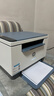 惠普（HP）M232dw 家用激光打印機 自動(dòng)雙面無(wú)線(xiàn)學(xué)生家用一體機 高速高效（低成本 體積?。?曬單實(shí)拍圖