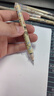 咔巴熊【開(kāi)學(xué)必備】咔巴熊 直液式中性筆全針管黑色0.5mm 高顏值國風(fēng)學(xué)生速干考試刷題筆 國風(fēng)雅頌6支裝 曬單實(shí)拍圖