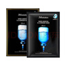 JMsolution肌司研水光補(bǔ)水保濕面膜35ml*10片 水潤(rùn)舒緩 補(bǔ)水保濕 曬單實(shí)拍圖